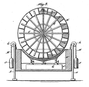 iske patent drawing